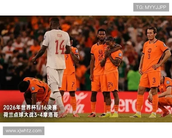 2026世界杯墨西哥2-0厄瓜多尔：32强赛赛果与晋级过程